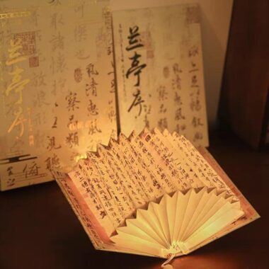 Jinsoo book lamp